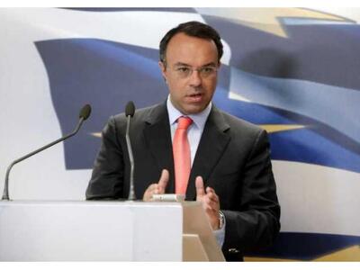 Κοινωνικό μέρισμα και το 2015