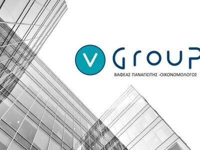 Event Ηγεσίας του καλοκαιριού από την Li...