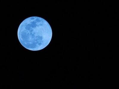 Πως γίνεται μπλε το φεγγάρι