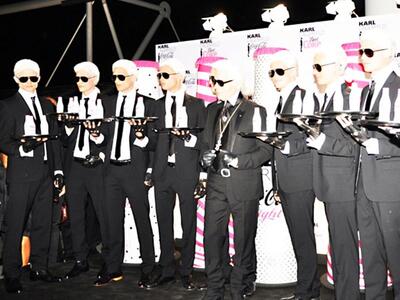 O Karl Lagerfeld παρουσίασε το νέο μπουκ...