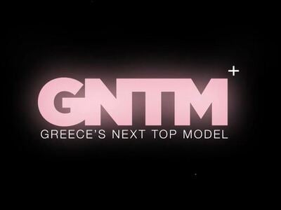 GNTM: Επιστρέφει στο STAR έπειτα από δύο χρόνια 