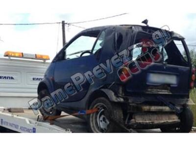 Πρέβεζα: Οι αστυνομικοί ανακάλυψαν ναρκω...