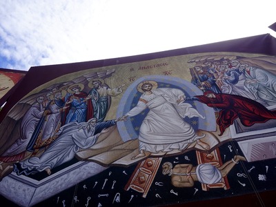 Live η Αναστάσιμη λειτουργία από την Ευα...