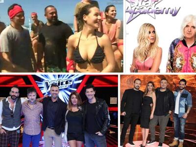 Η... επέλαση των ταλέντων και τα τηλεπαι...