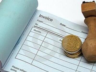 Πώς θα πληρωθούν τον Ιανουάριο όσοι αμεί...