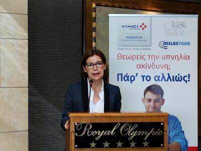 H κυρία Bernadette Moreau (Μπερναντέτ Μο...