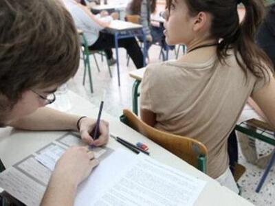 Δυτική Ελλάδα: Τα πιο περιζήτητα ΤΕΙ που...