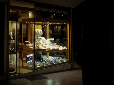 Θυμίζει «Ροζ πάνθηρες» η ένοπλη ληστεία ...