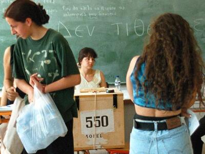 Το "ωραίο" φύλο είναι και πολι...