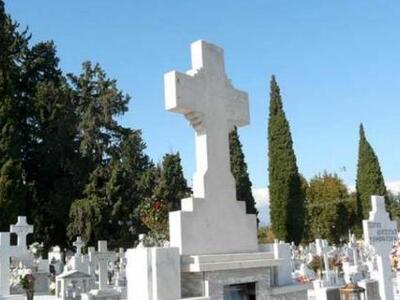 Προθεσμία για να απολογηθούν πήραν οι δύ...