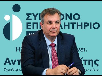 Αντώνης Ποταμίτης: "Δύναμή μας η αλ...