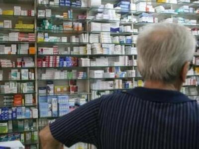 Τέλος τα... φάρμακα! Αλαλούμ με το νέο δ...