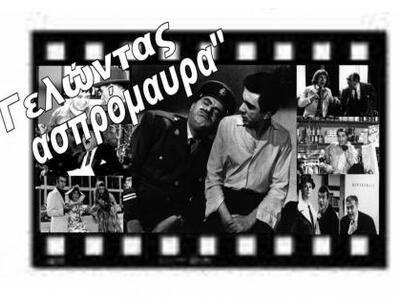 Η εθελοντική ομάδα ΔΙΕΞΟΔΟΣ σας προσκαλο...