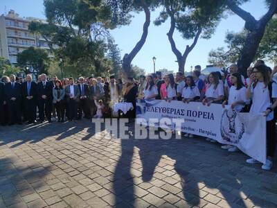 Πάτρα: Oι Δαφνοδρόμοι από τα Καλάβρυτα σ...