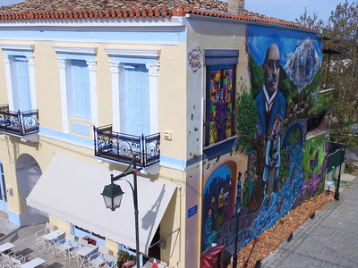 Τρείς ανεκτίμητες συλλογές κοσμούν τη Δη...