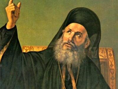 Οι Γορτύνιοι της Πάτρας τίμησαν τη μνήμη...