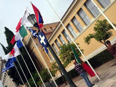 Σήμερα στο Ζάππειο η Σύνοδος των Μεσογει...