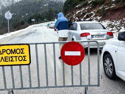  Αχαΐα: Κυκλοφοριακές ρυθμίσεις λόγω έντ...