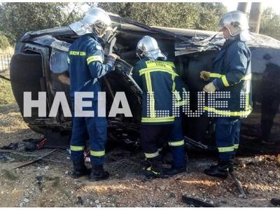 Σοβαρά τραυματίστηκε 25χρονος μετά από τ...