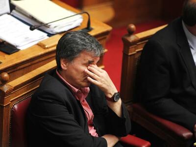 Συμφωνία στα βασικά σημεία της διαπραγμάτευσης