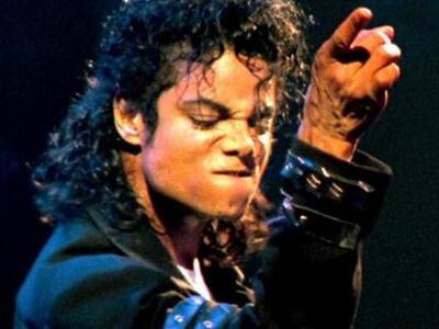 Ανατριχιαστικές λεπτομέρειες για το πώς ...