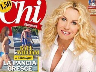  Η έγκυος Κέιτ Μίντλετον με μπικίνι στην Καραϊβική