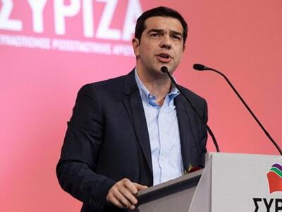 ΤΩΡΑ: Η Ομιλία Τσίπρα στην Κεντρική Επιτ...