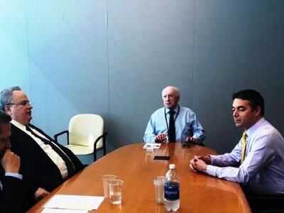 Πηγή φωτογραφίας, Υπουργείο Εξωτερικών