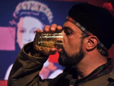 "Σκίζει" η "Μπλακ - άουτ ...