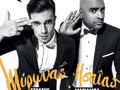 Παρασκευή βράδυ στην παραλία Χιλιαδού Φω...