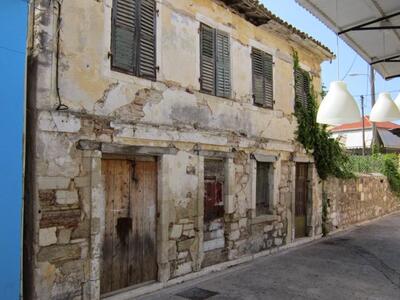 Λευκάδα: Με χορηγία της Εθνικής Τράπεζας...