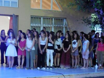 Από το Πειραματικό Γυμνάσιο Πανεπιστημίο...