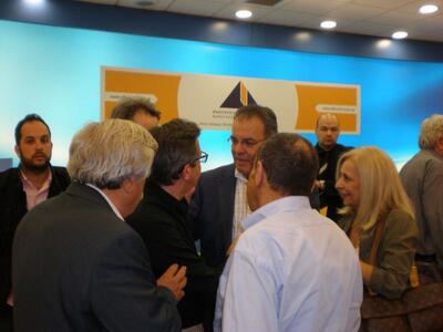 Οδηγίες προς τα στελέχη της Νέας Δημοκρα...