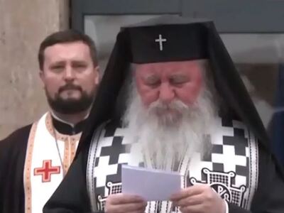 Ρουμανία: «Λύγισε» ο Μητροπολίτης Ιωάννη...