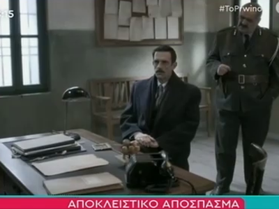 Η ώρα της κρίσης για τον Δούκα - Τι θα δ...