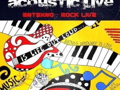 Live βραδιά έντεχνης μουσικής ροκ με τίτ...