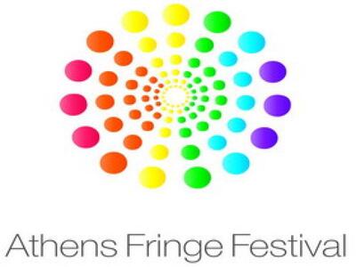 Athens Fringe Festival στην Τεχνούπολη στο Γκάζι