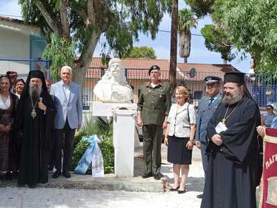 Ο Αντιπεριφερειάρχης Π.Ε Αχαΐας, Φωκίων ...