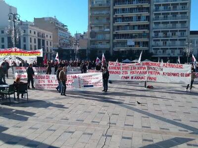 Πάτρα: Η συγκέντρωση του ΠΑΜΕ για το ασφ...