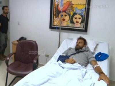 Το σοκαριστικό ατύχημα των παικτών του s...