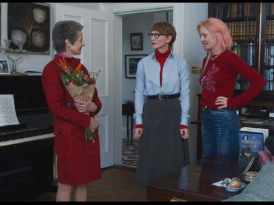 Το "Father Mother Sister Brother&qu...