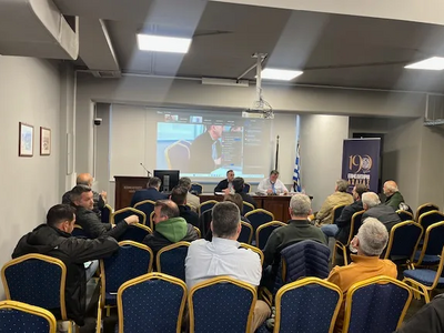 Επιμελητήριο Αχαΐας: Εγκρίθηκαν η διοργά...