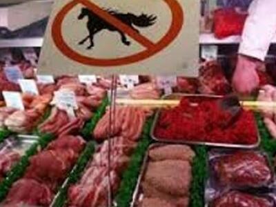 Ένα ακόμη προϊόν με DNA αλόγου εντοπίστη...