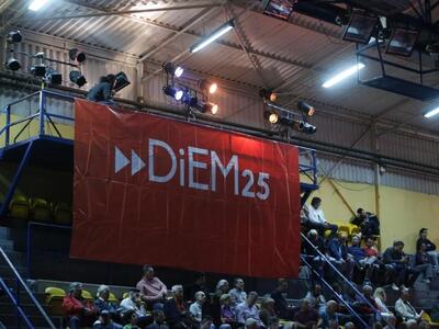 ΦΩΤΟ EUROKINISSI