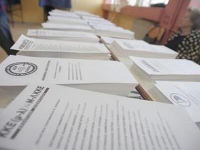 Υπ. Εσωτερικών: Δεν ισχύουν τα ψηφοδέλτι...