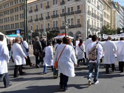 Πανελλαδική απεργία των γιατρών στις 17 Ιανουαρίου