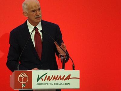 Washington Post: Ο  Παπανδρέου θα μπορού...