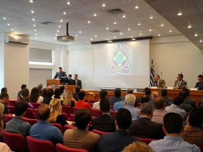 Ημερίδα για την προστασία μαρτύρων πραγμ...