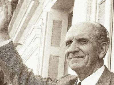 Εκδήλωση μνήμης για τον Γέρο της Δημοκρα...