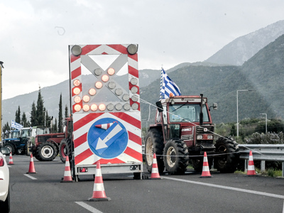 Αγρότες: Νέα παραγγελία του Αρείου Πάγου...